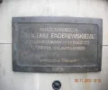 Zdjęcie z galerii